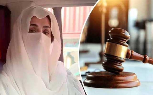 26 نومبراحتجاج کیسسز:بشریٰ بی بی کی عبوری ضمانت میں توسیع