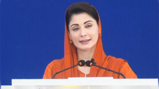 وزیراعلی پنجاب مریم نوازشریف کا ٹیچرز ڈے پر خصوصی پیغام