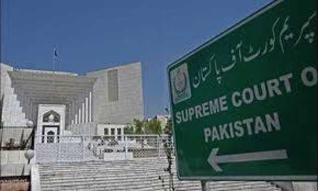 سپر ٹیکس کیس کی سماعت، وکیل فروغ نسیم نے مختلف عدالتی فیصلوں کا حوالہ دیا