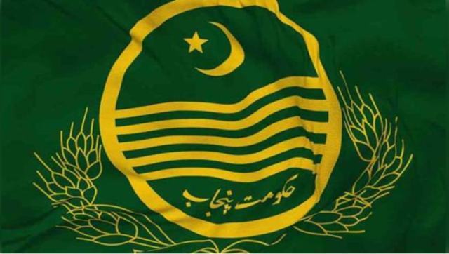 پنجاب حکومت کا سرکاری ملازمین کو مستقل نہ کرنے کا فیصلہ