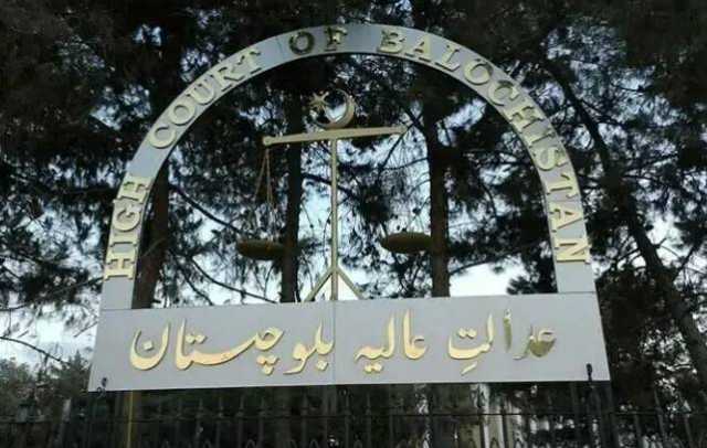بلوچستان ہائیکورٹ کا الیکشن کمیشن کو کوئٹہ میں جلد بلدیاتی انتخابات مکمل کرنے کا حکم
