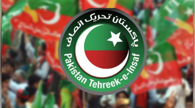 تحریک انصاف میں اندرونی اختلافات شدت اختیار کر گئے