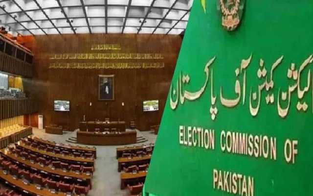 سینیٹ کی خالی جنرل نشست کے لیےالیکشن کمیشن نے شیڈول جاری کردیا۔