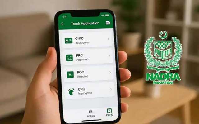 نادرا نے پاکستانی شہریوں کے لیے شناختی دستاویز کے حصول کا طریقہ کار ہی بدل دیا۔