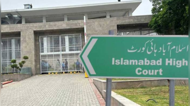 عدالت کا بغیرلائسنس ڈرائیونگ پر فوری مقدمہ درج نہ کرنے کا حکم