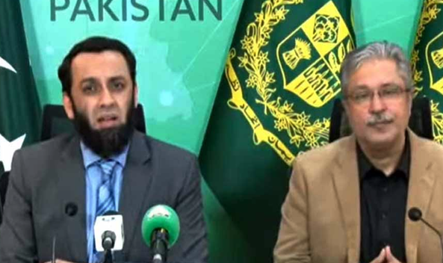 سہیل آفریدی بھگوڑے مراد سعید کا قریبی ساتھی ہے:عطا تارڑ