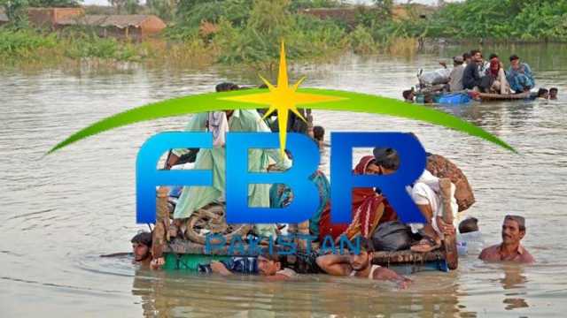 سیلاب سے ٹیکس آمدن متاثر، پہلی سہ ماہی میں 199 ارب روپے کا شارٹ فال