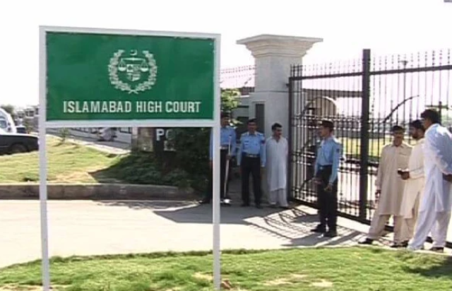 امریکی نژاد خاتون کے چار ماہ سے لاپتا بچوں کی بازیابی کیلئے راولپنڈی پولیس کو 16 اکتوبر تک مہلت