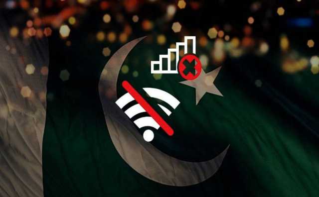 پاکستان: انٹرنیٹ سروسز بند، شہریوں کو شدید مشکلات کا سامنا
