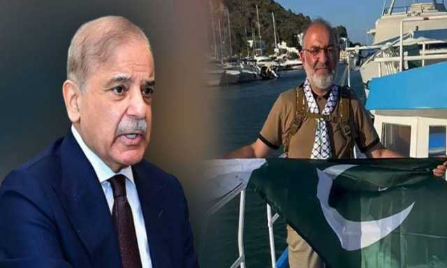 وزیر اعظم کا فلوٹیلا میں اسرائیل کے ہاتھوں گرفتار پاکستانیوں کی واپسی کا مطالبہ