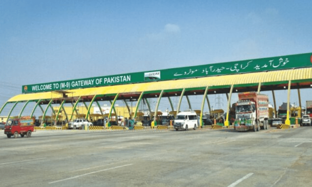 پنجاب کے تمام ٹول پلازوں پر پرچی سسٹم ختم، مکمل ڈیجیٹائزیشن کا فیصلہ