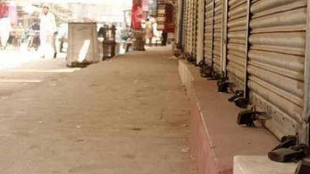 مذہبی جماعتوں، سول سوسائٹی اور تاجر برادری نے آج ہڑتال کی کال یکسر مسترد کر دی