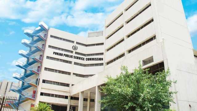 پنجاب پبلک سروس کمیشن میں ایس ڈی او پیرا کے پیپرز ملتوی