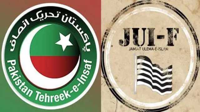 وزیراعلیٰ کا انتخاب: پی ٹی آئی قیادت جے یو آئی سے رابطے تیز کرنے پر متفق