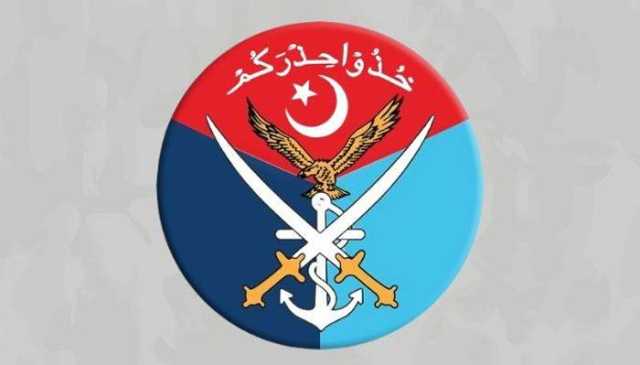 ریاست اور عوام افغانستان سے اٹھنے والی دہشتگردی کے خاتمے تک چین سے نہیں بیٹھیں گے: آئی ایس پی آر