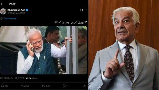 ’تمہیں بھی‘، خواجہ آصف نے موجودہ صورتحال سے متعلق میم شیئر کردی