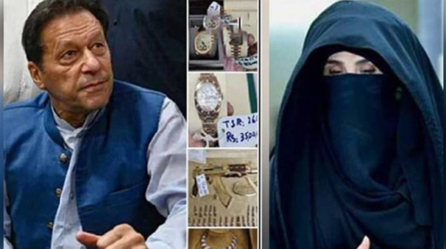توشہ خانہ ٹو کیس کی عدالتی سماعت منسوخ کر دی گئی