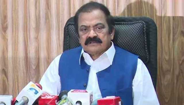 پاکستان نے فیصلہ کرلیا ہے جہاں سے دہشتگردی ہوگی اس کمین گاہ کو تباہ کردیا جائیگا: رانا ثنااللہ