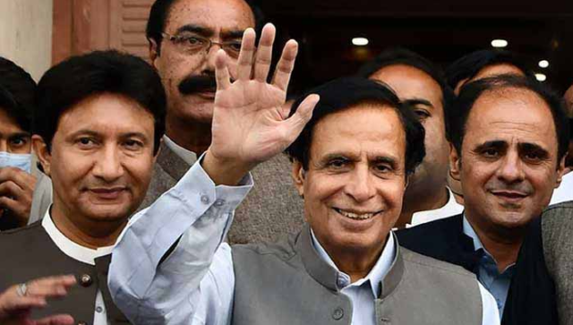 منی لانڈرنگ کیس میں پرویز الٰہی کی بریت کی درخواست پر فیصلہ مؤخر