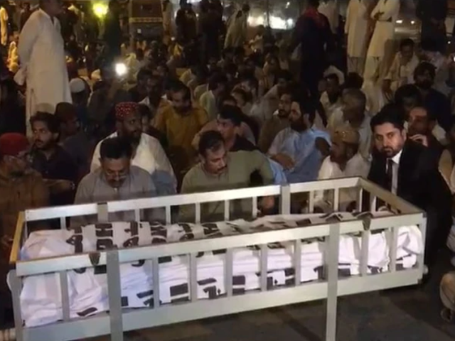 ایس آئی یو پولیس کی حراست میں نوجوان کی ہلاکت؛ تفتیش ایف آئی اے منتقل کرنے کا فیصلہ