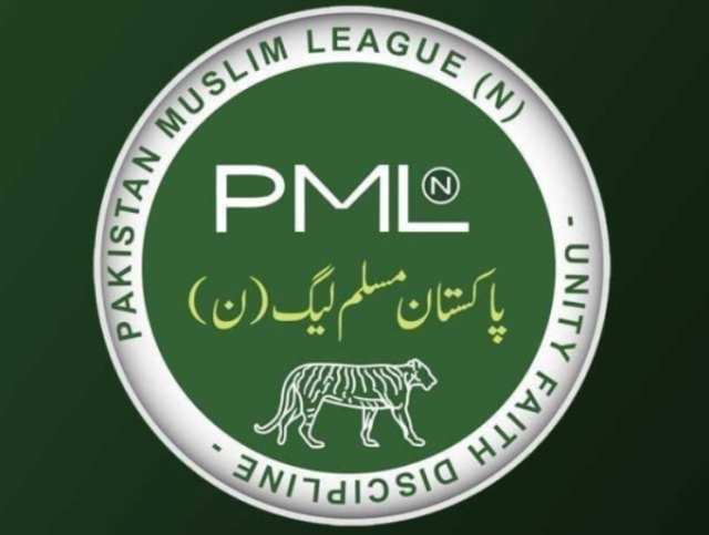 مسلم لیگ (ن) کا ضمنی انتخابات کیلئے متعدد امیدواروں کو ٹکٹ جاری کرنے کا فیصلہ