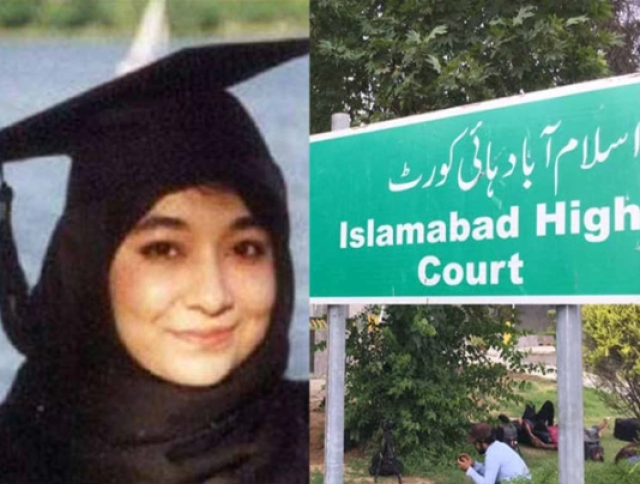 عافیہ صدیقی کی رہائی و وطن واپسی کا کیس اسلام آباد ہائی کورٹ کے لارجر بینچ میں مقرر