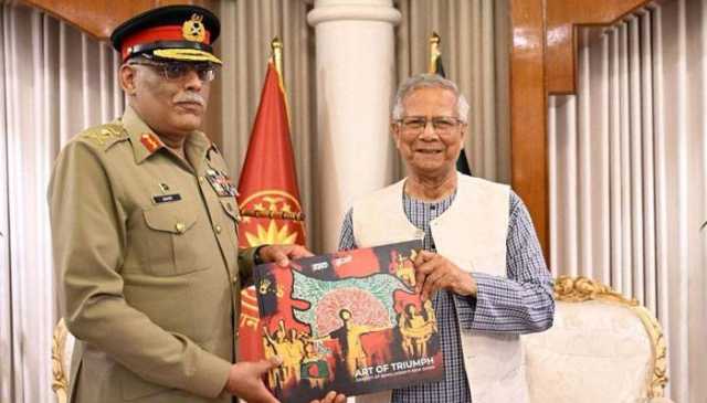 بنگلادیش کے چیف ایڈوائزر کا چیئرمین جوائنٹ چیفس کو کتاب کا تحفہ، بھارتی کیوں آگ بگولہ ہوگئے؟