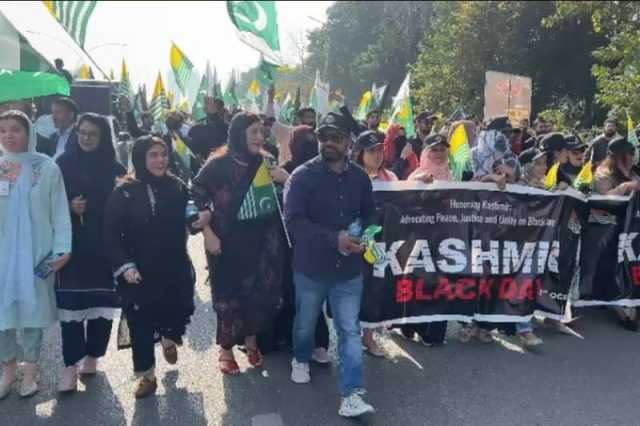 کشمیریوں پر بھارتی مظالم کیخلاف اسلام آباد میں دفتر خارجہ سے ڈی چوک تک ریلی