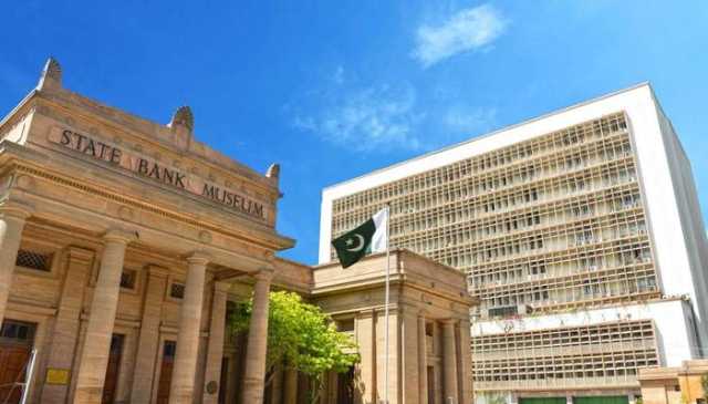 اسٹیٹ بینک کا مسلسل چوتھی بار شرح سود 11 فیصد پر برقرار رکھنے کا فیصلہ