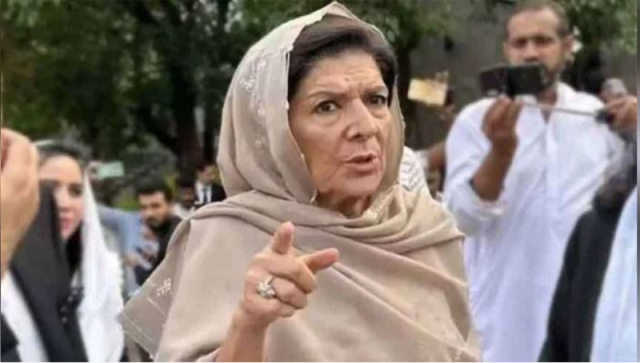 علیمہ خان کے خلاف ایک مرتبہ پھر ناقابل ضمانت وارنٹ گرفتاری جاری