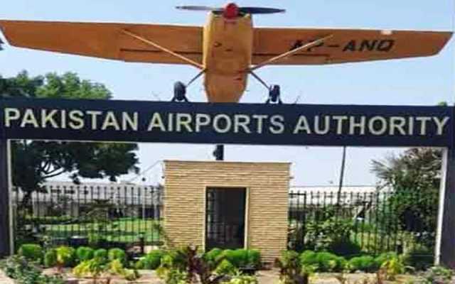 پاکستان ائیرپورٹ اتھارٹی کا ملک کے تمام ائیرپورٹس کو کیش لیس بنانے کا فیصلہ