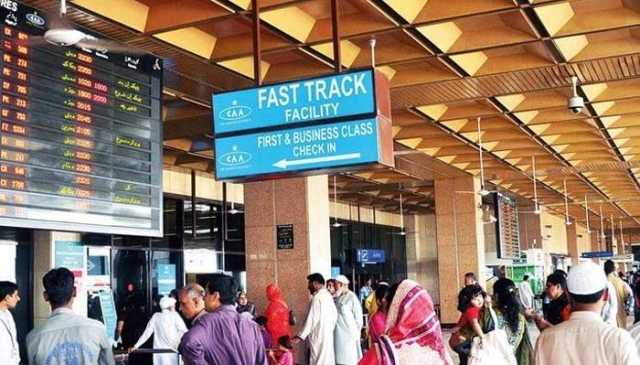 ملک بھر کے ہوائی اڈوں پر ڈیجیٹل ادائیگی کے نظام کے نفاذ کا آغاز