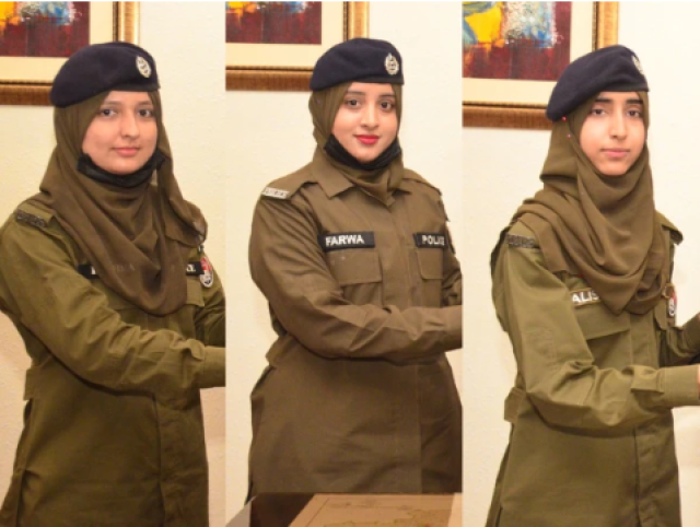 راولپنڈی پولیس کی لیڈی کانسٹیبلز کو بڑا اعزاز حاصل
