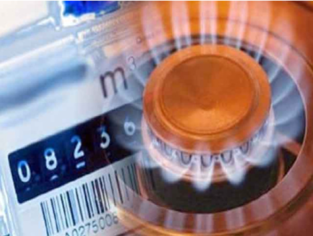 گیس کی قیمتیں بڑھنے کا امکان