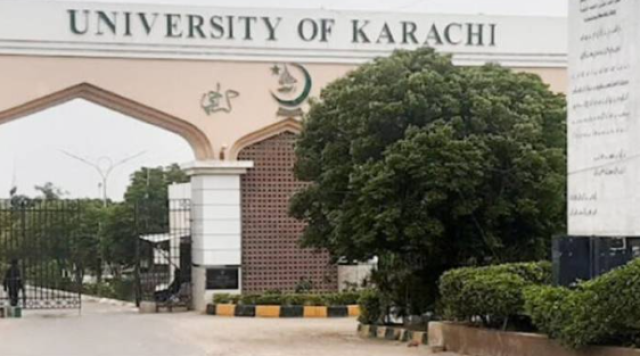 سرکاری یونیورسٹیوں کی فیسوں میں اضافہ