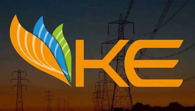 نیپرا کا فیصلہ مالی کارکردگی کو مشکل بنا دے گا:کے الیکٹرک