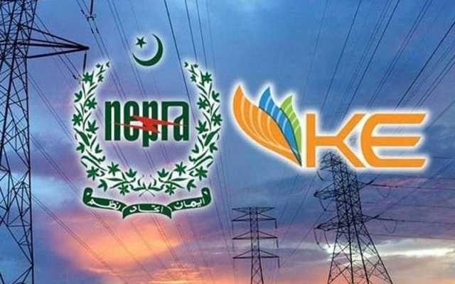 کےالیکٹرک کے ٹیرف میں 7 روپے 60 پیسے کی بڑی کمی