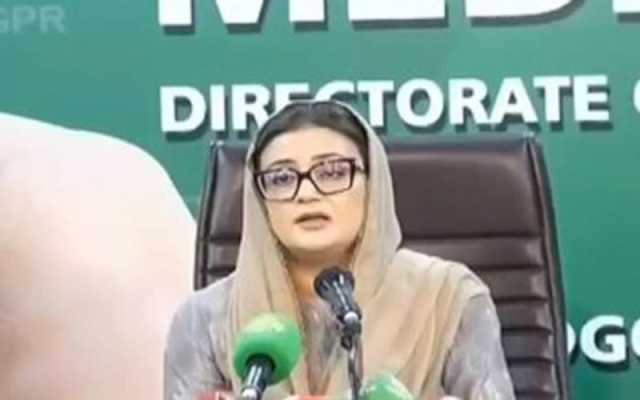 جو قبر جہاں ہے وہیں رہے گی لیکن قبر پر چندہ اکٹھا کرنے کی اجازت نہیں دیں گے:عظمیٰ بخاری