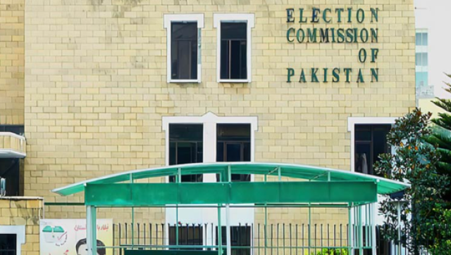 الیکشن کمیشن نے پنجاب میں بلدیاتی الیکشن کرانے کا شیڈول واپس لے لیا