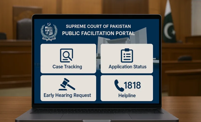 عام شہریوں کیلئے بڑی سہولت، اب سپریم کورٹ تک رسائی آن لائن ممکن