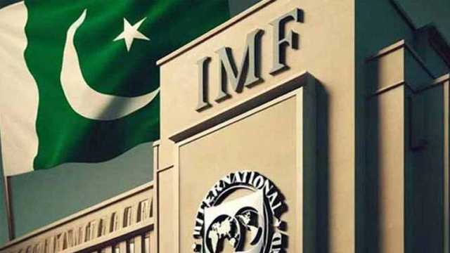 آئی ایم ایف کے ساتھ ٹیکس ہدف میں 150 ارب روپے کمی پر اتفاق
