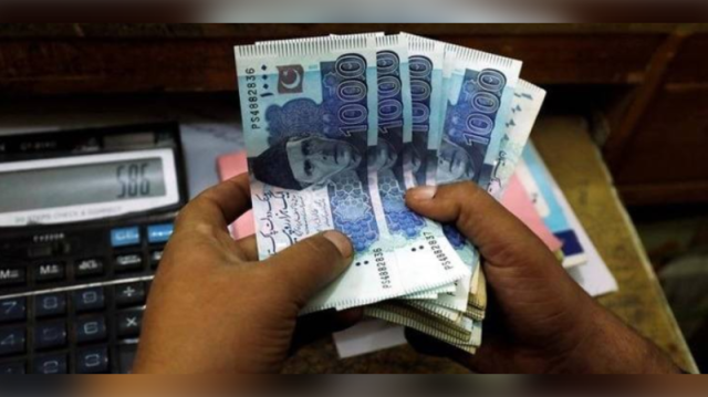 سرکاری ملازمین کی تنخواہوں اور پنشن کے حوالے سے اہم اعلان