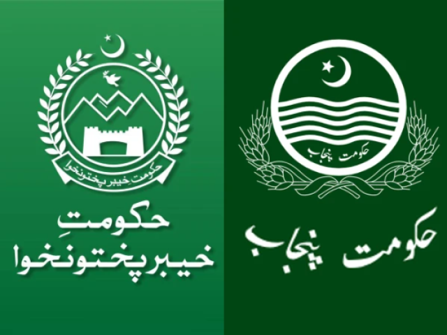 خیبر پختونخوا حکومت کا پنجاب سے گندم اور آٹے کی ترسیل پر پابندی ختم کرنے کا مطالبہ