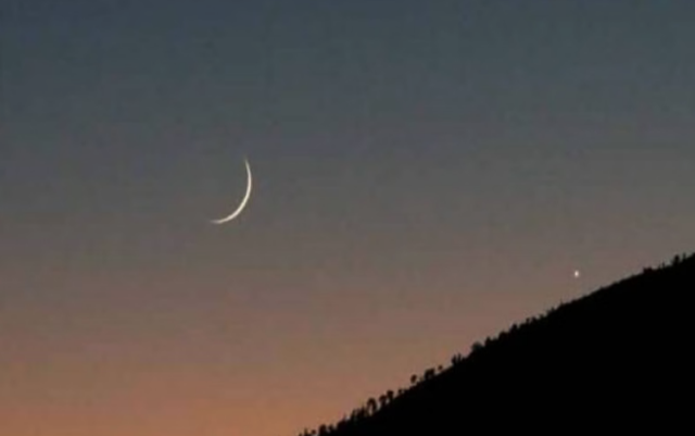 جمادی الاول کا چاند دیکھنے کے لیے زونل کمیٹیوں کے اجلاس آج ہوں گے