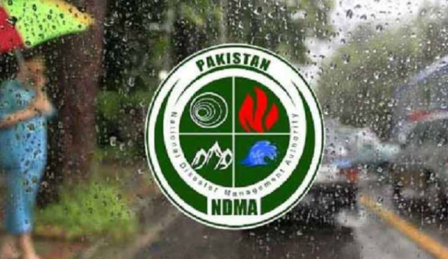 این ڈی ایم اے کی پیشگوئی: موسمِ سرما میں معمول سے کم بارشوں کا امکان