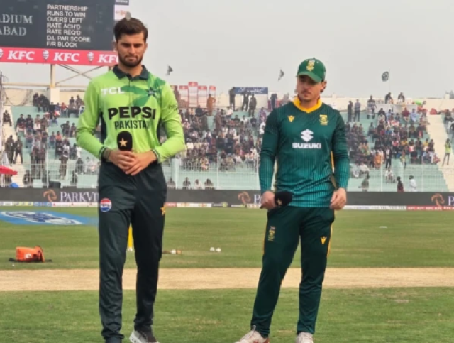 پہلا ون ڈے، پاکستان کا جنوبی افریقہ کے خلاف ٹاس جیت کر فیلڈنگ کا فیصلہ
