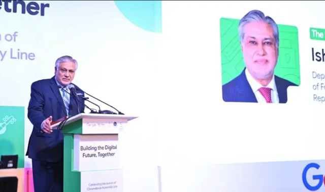  گوگل کی مقامی موجودگی اسے پاکستان کے اسٹارٹ اپس اور کاروباری افراد کے قریب لائے گی:نائب وزیر اعطم