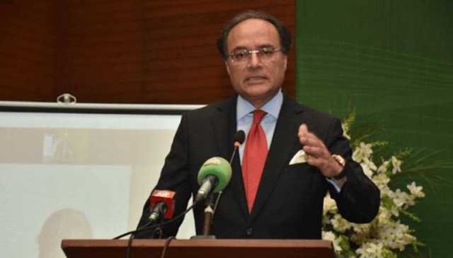 پاکستانی معیشت درست سمت میں گامزن، بلیو اکانومی معیشت کیلئے گیم چینجر ثابت ہوگی: وزیر خزانہ