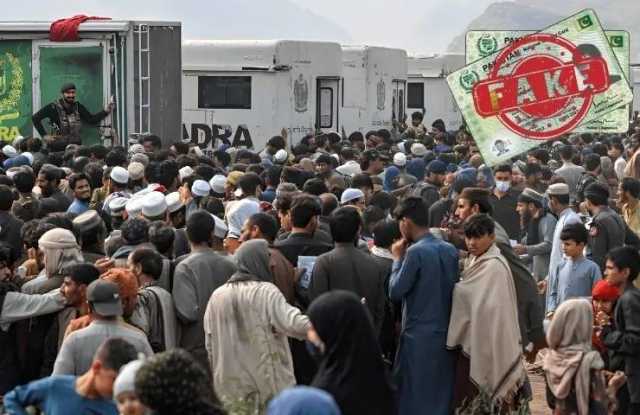 ڈھائی لاکھ افراد کے جعلی پاکستانی شناختی کارڈ بنوانے کا انکشاف، زیادہ تر افغان شہری نکلے