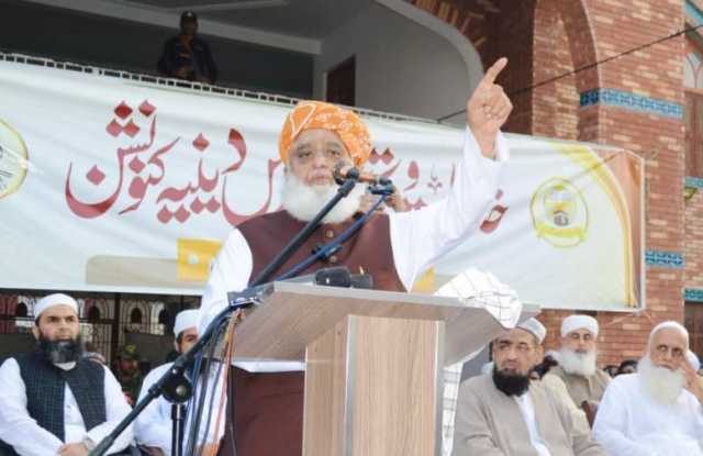 حکومت کو 27ویں ترمیم سے باز آ جانا چاہیے، یہ ترمیم قوم کو تقسیم کرنے کا سبب بنے گی: مولانا فضل الرحمن